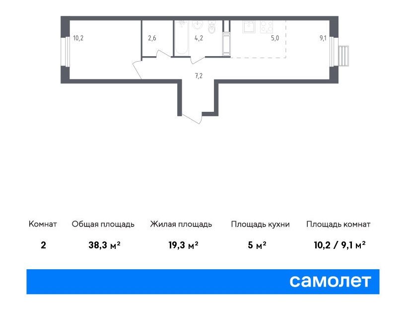 Планировка: 1-комн. квартира 38.30 м² в новостройке ЖК Эко Бунино