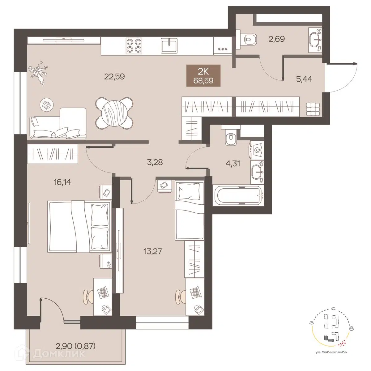 Планировка: 2-комн. квартира 68.59 м² в новостройке Заря на Завертяева