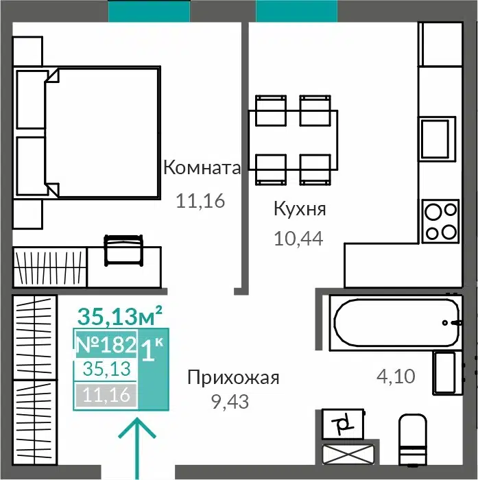 Планировка: 1-комн. квартира 35.13 м² в новостройке Абрикос