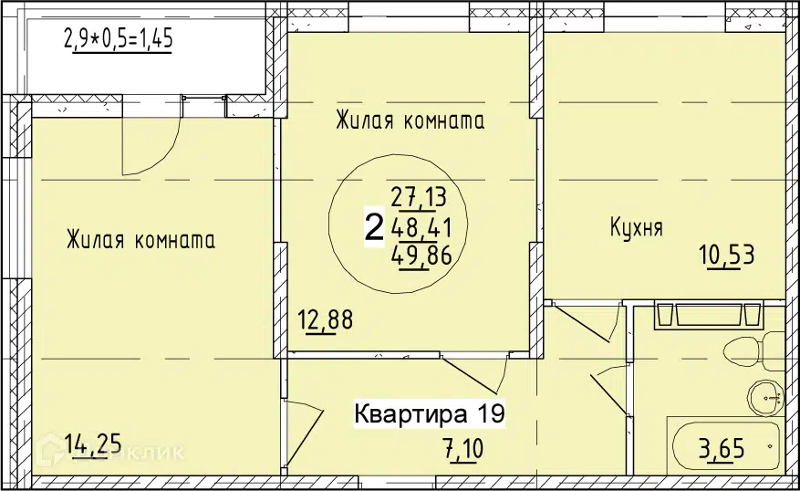 Планировка: 2-комн. квартира 49.86 м² в новостройке Друг