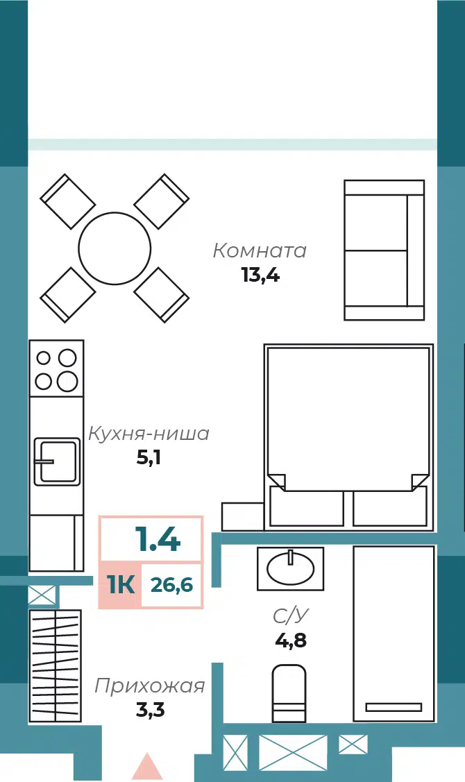 Планировка: 1-комн. квартира 27.30 м² в новостройке Аура