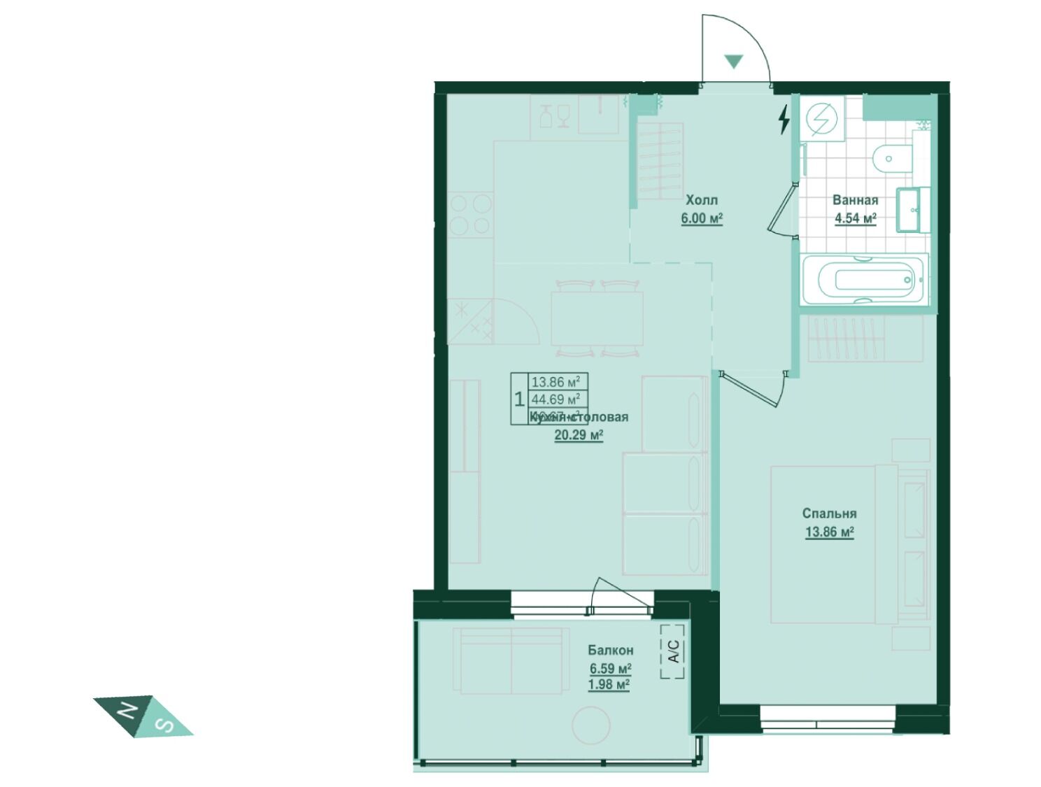 Планировка: 1-комн. квартира 46.68 м² в новостройке Грена Лунд