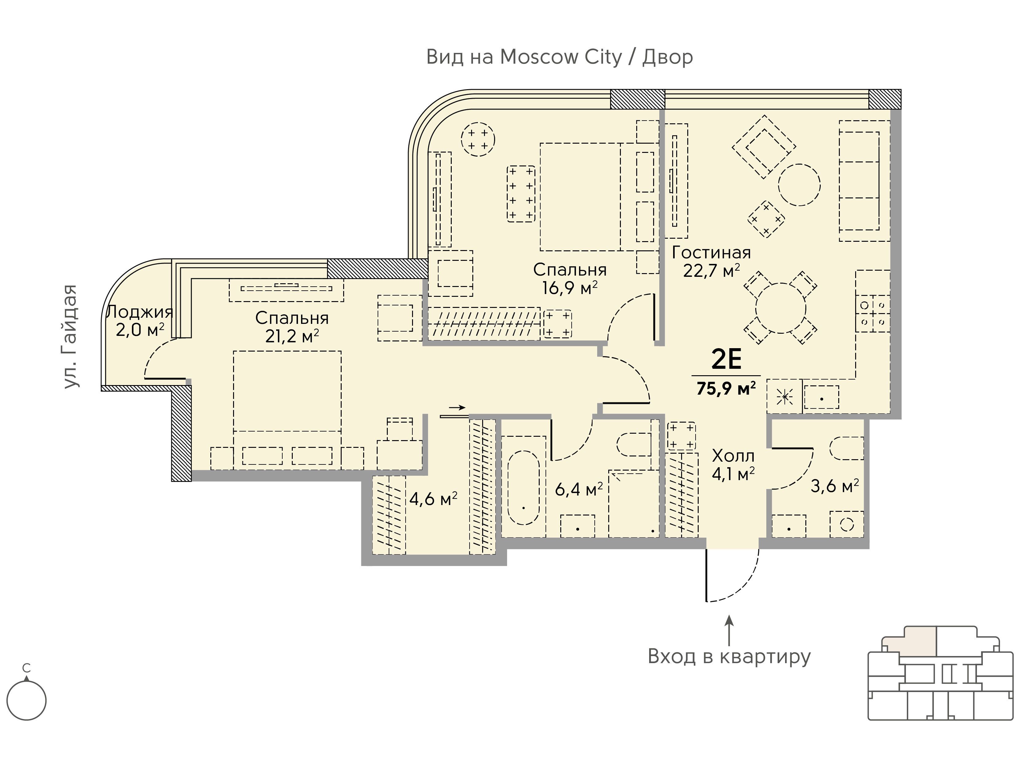 Планировка: 2-комн. квартира 76.40 м² в новостройке Сторис на Мосфильмовской