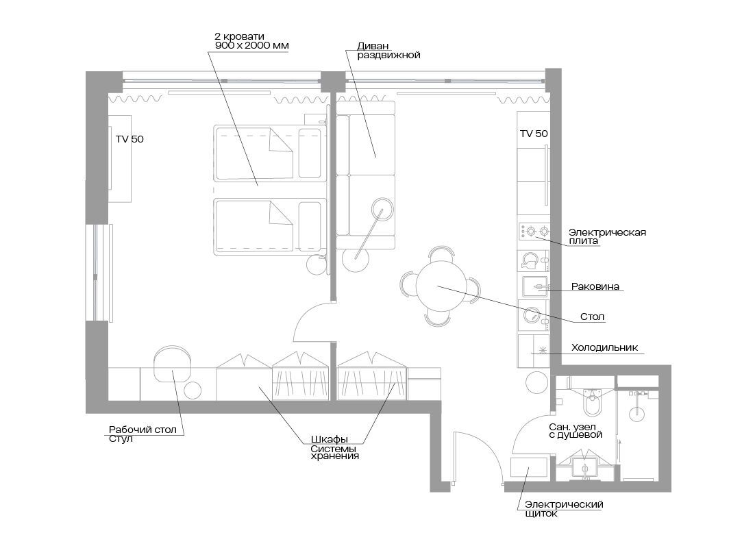 Планировка: 1-комн. квартира 54.30 м² в новостройке Велл Московский