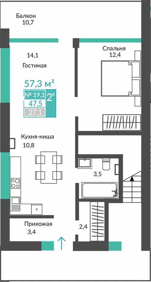 Планировка: 1-комн. квартира 57.30 м² в новостройке Апарт комплекс Удачное