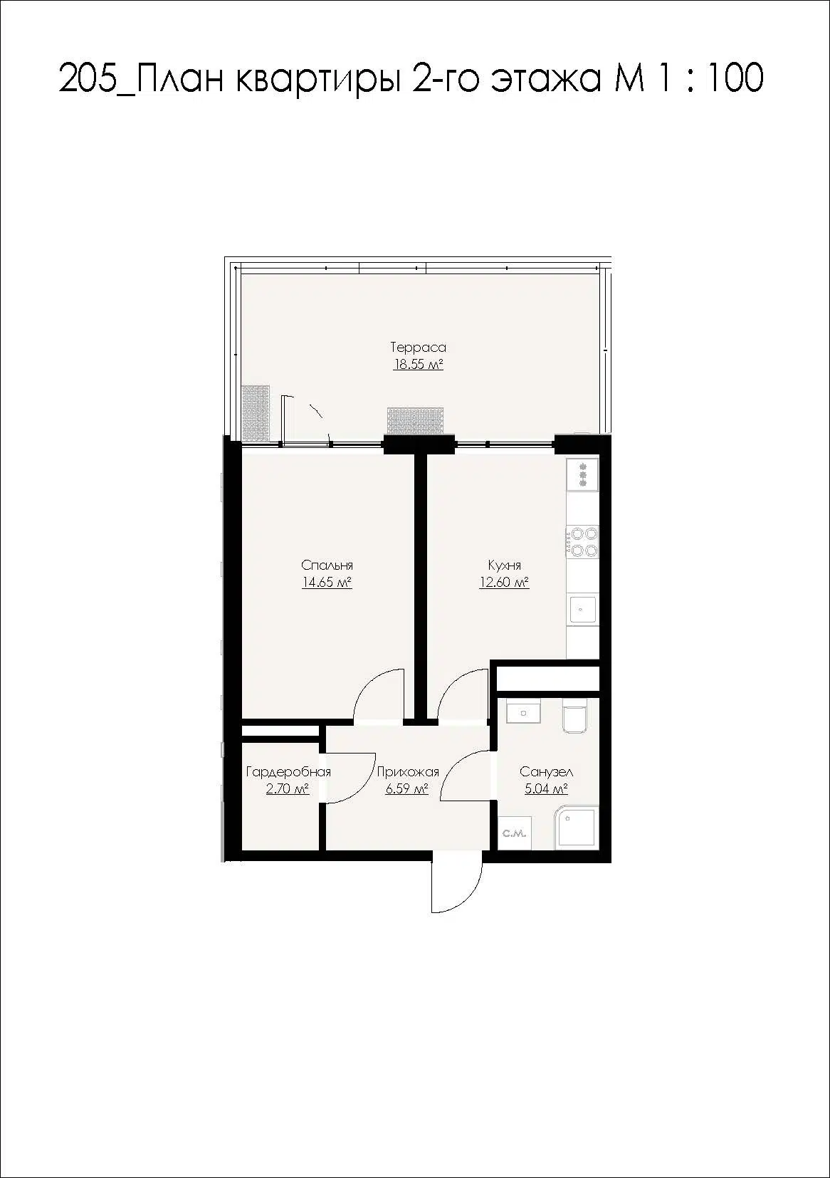 Планировка: 1-комн. квартира 60.12 м² в новостройке  по ш. Севастопольское