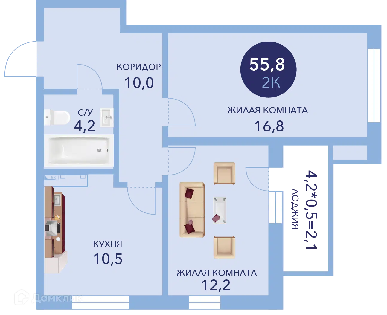 Планировка: 2-комн. квартира 55.80 м² в новостройке Два Адмирала
