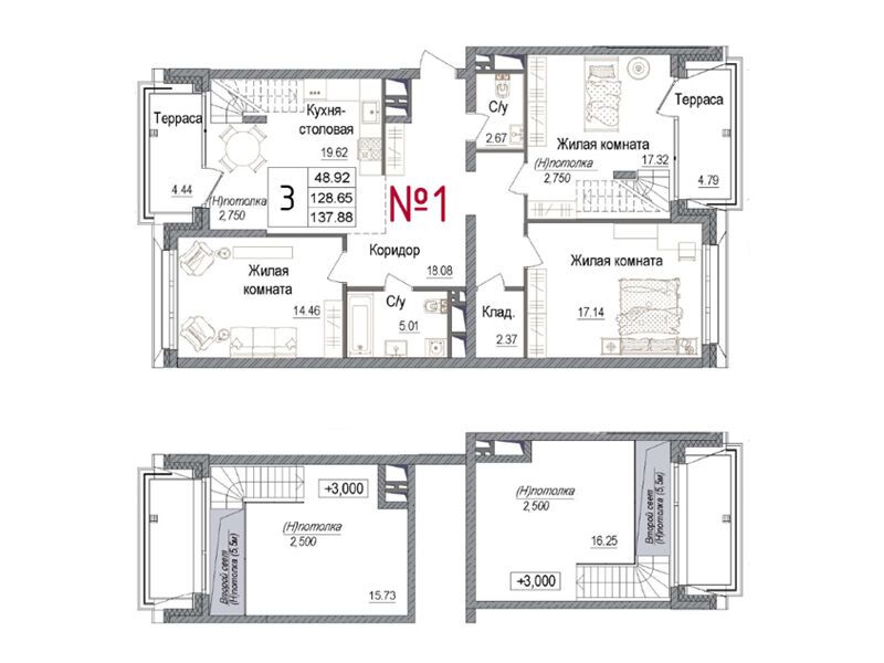 Планировка: 3-комн. квартира 131.18 м² в новостройке Арт