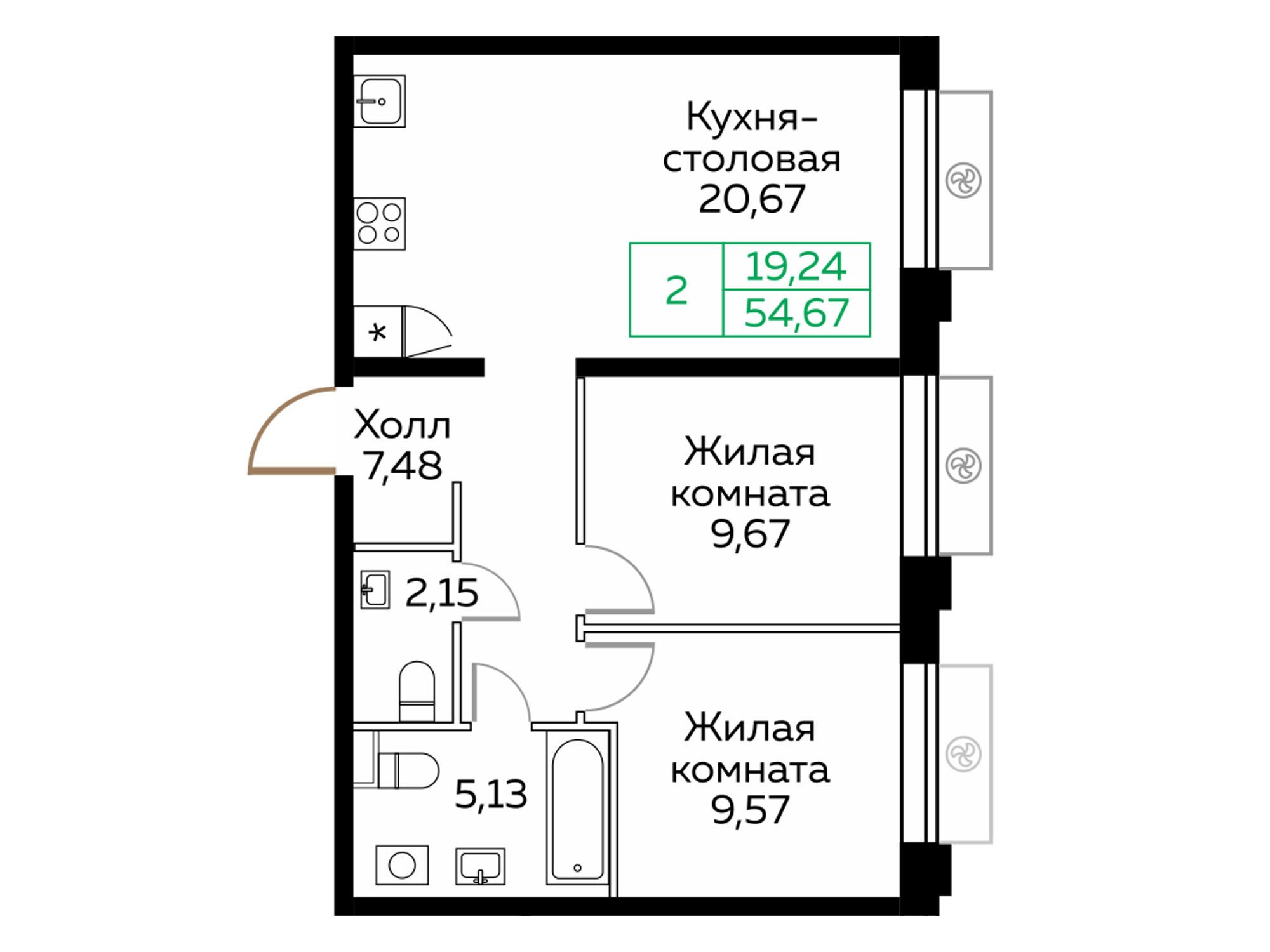 Планировка: 2-комн. квартира 54.70 м² в новостройке Кит