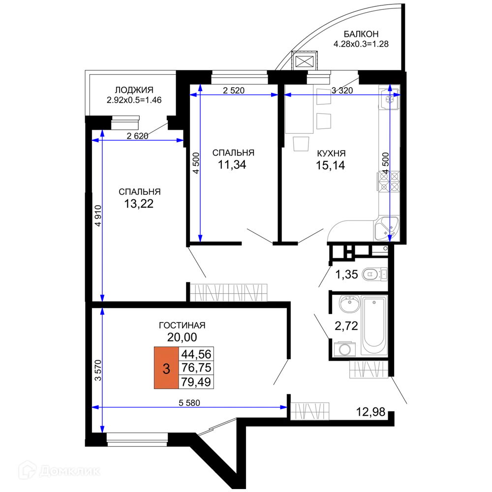 Планировка: 3-комн. квартира 77.98 м² в новостройке Дружба