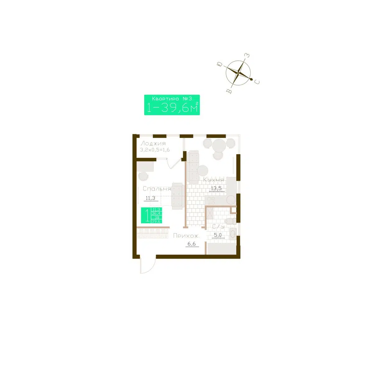 Планировка: 1-комн. квартира 38.00 м² в новостройке Молодежное