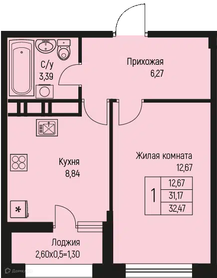 Планировка: 1-комн. квартира 32.47 м² в новостройке Ритм