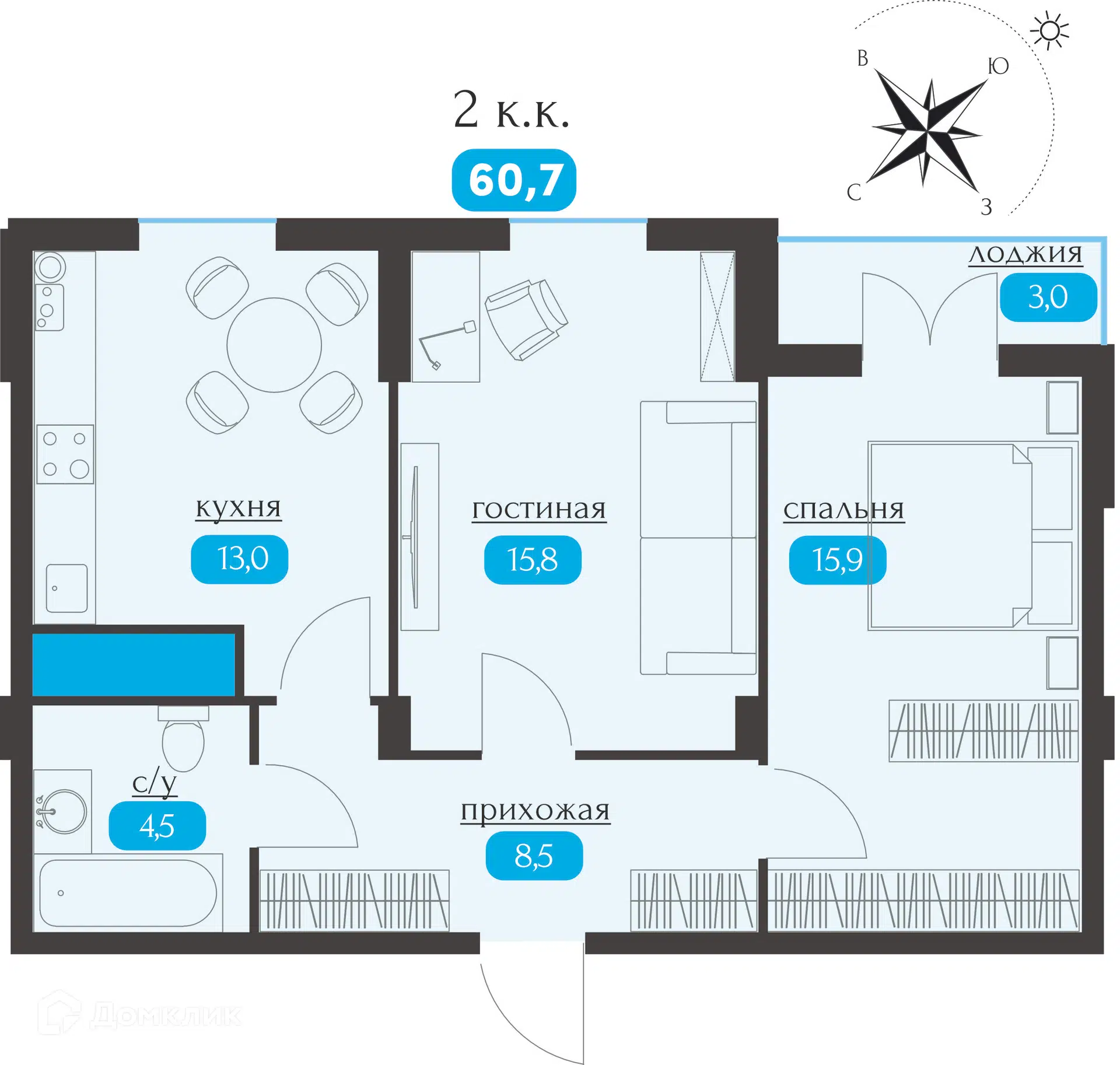 Планировка: 2-комн. квартира 60.70 м² в новостройке Кристалл