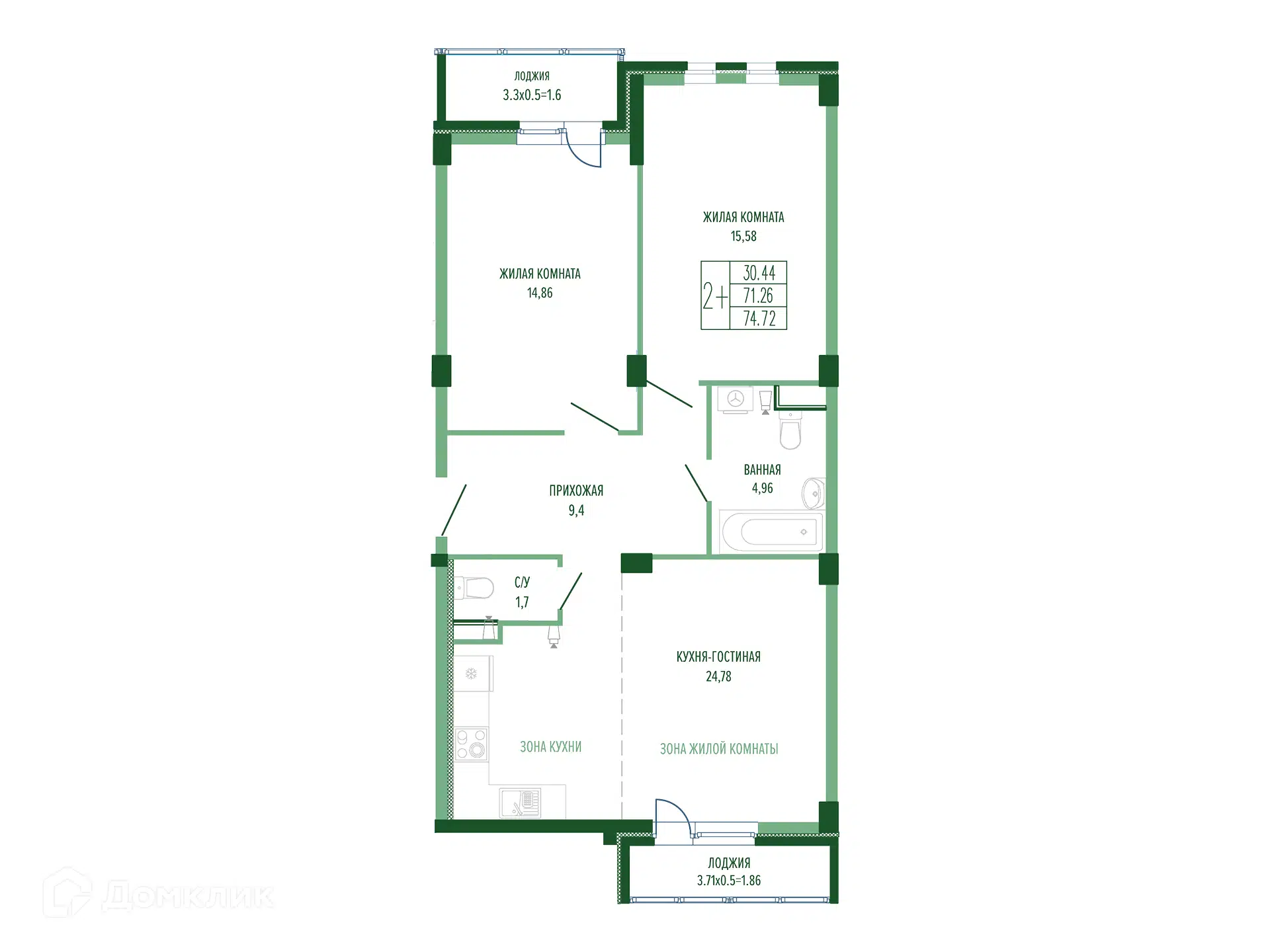 Планировка: 2-комн. квартира 76.75 м² в новостройке Екатерининский парк