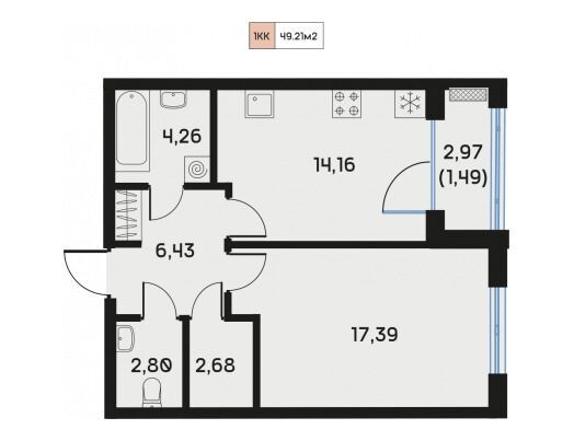 Планировка: 1-комн. квартира 49.39 м² в новостройке Дом Регенбоген