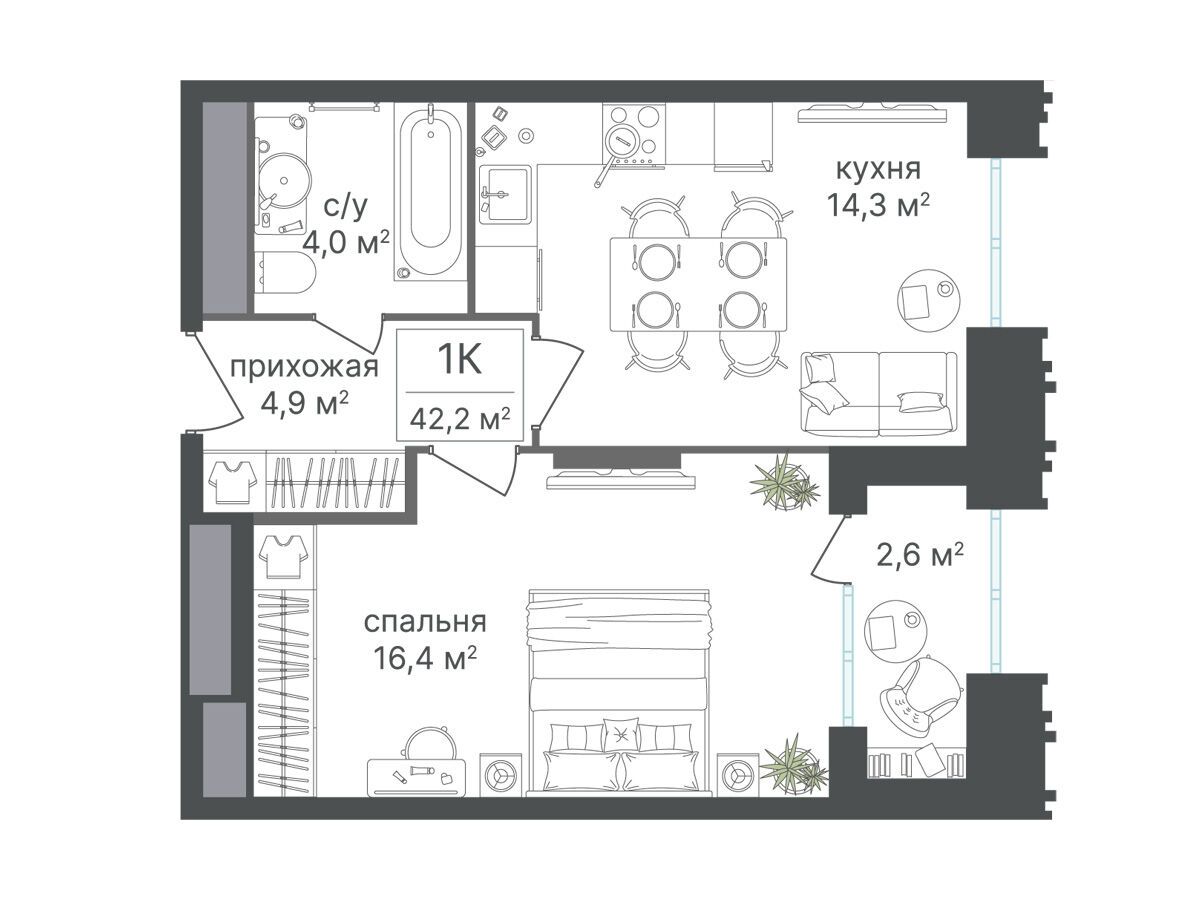 Планировка: 1-комн. квартира 42.20 м² в новостройке Варшавские ворота