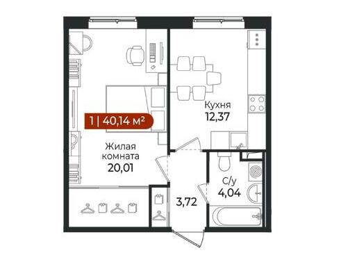 Планировка: 1-комн. квартира 39.70 м² в новостройке Арт Парк
