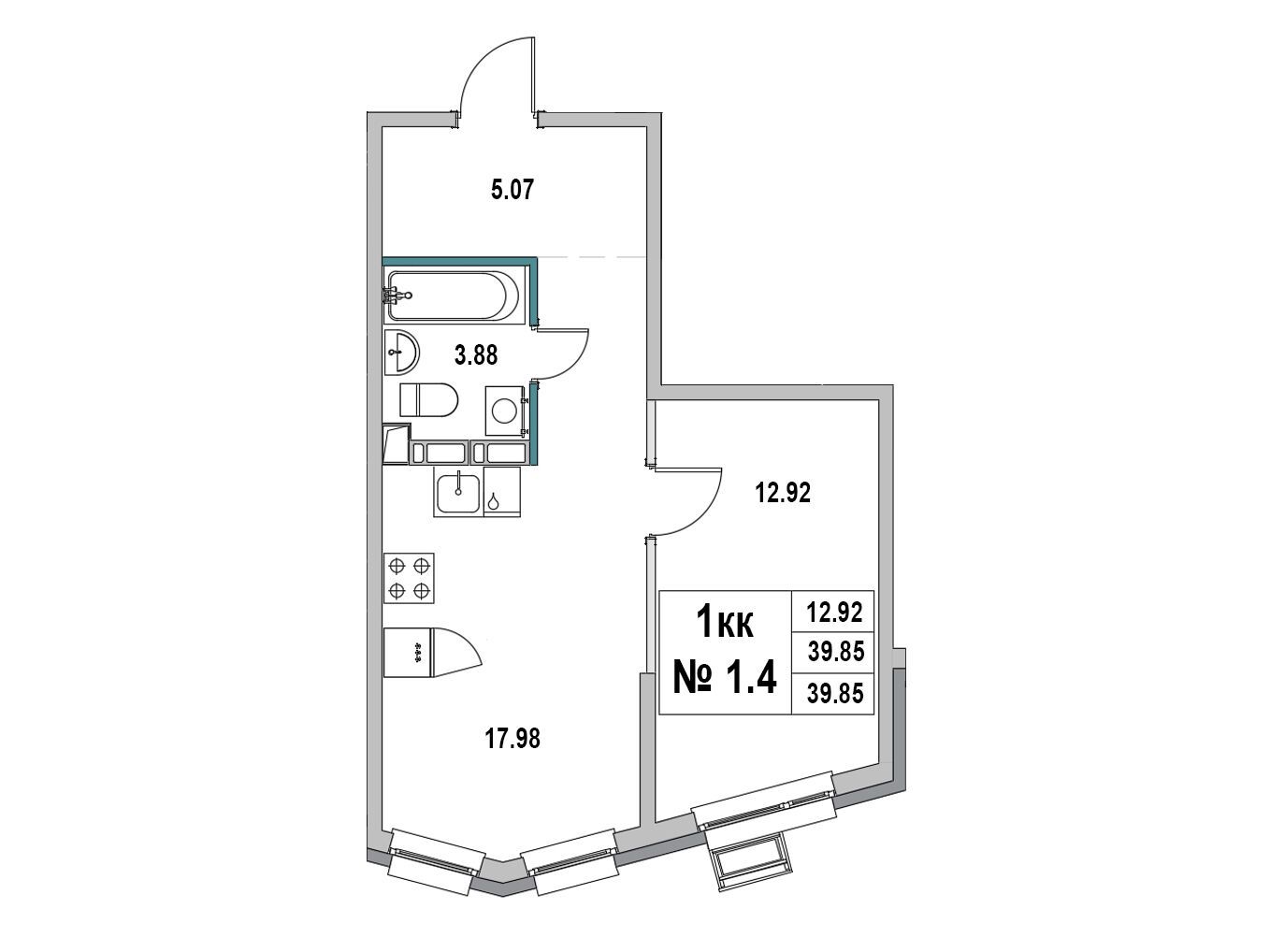 Планировка: 1-комн. квартира 39.85 м² в новостройке Новый город